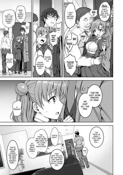 DREAMING MAIDEN – 19