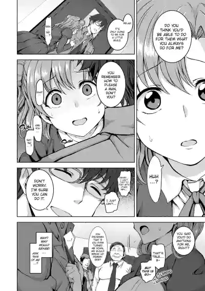 DREAMING MAIDEN – 20