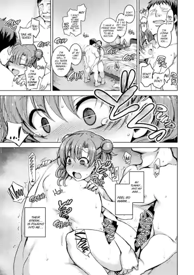 DREAMING MAIDEN – 31