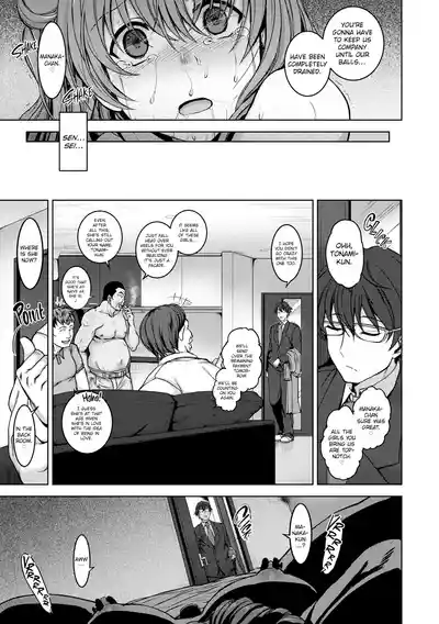 DREAMING MAIDEN – 39