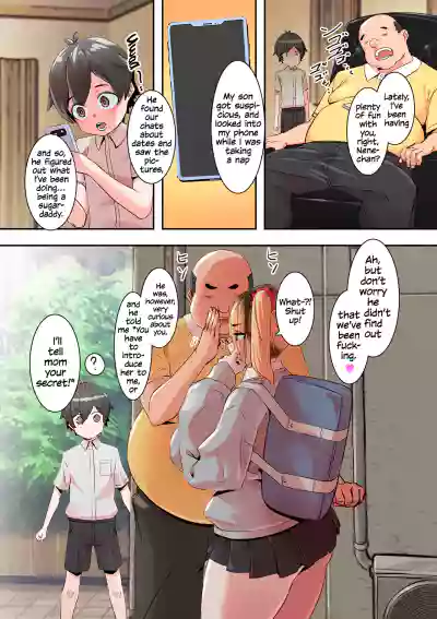 [UC] Shota Katsu! | Sugar Shota (Seifuku!) [English] [Tabunn – 2