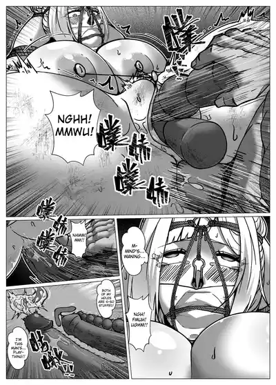 Godletter flower thief – 22