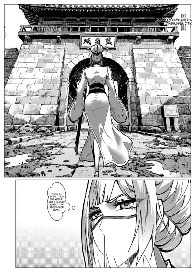 Godletter flower thief – 34