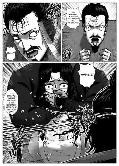Godletter flower thief – 38