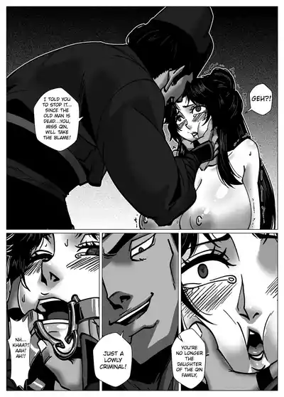Godletter flower thief – 40