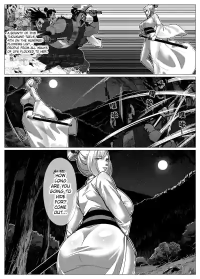 Godletter flower thief – 5