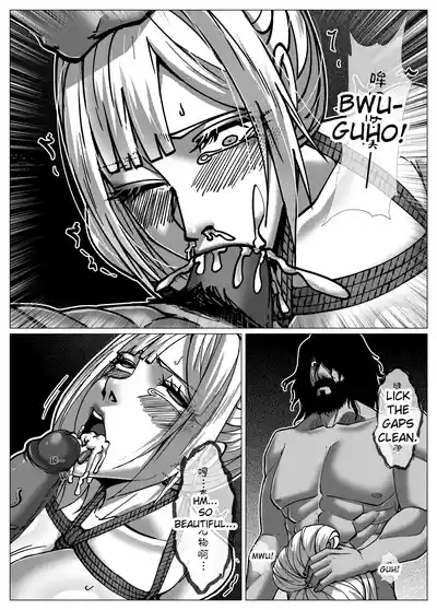 Godletter flower thief – 9