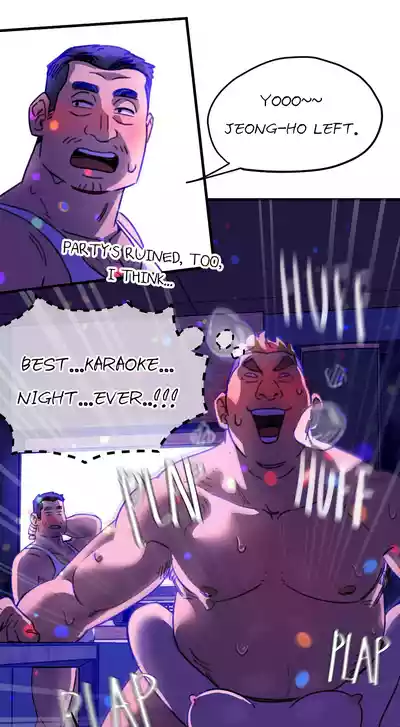 UNSPOKEN (= MAXIMOO) - Under the Moonlight [English] – 14