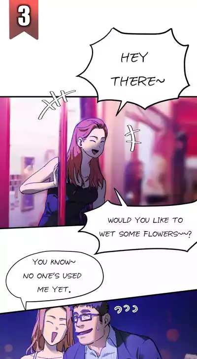 UNSPOKEN (= MAXIMOO) - Under the Moonlight [English] – 15