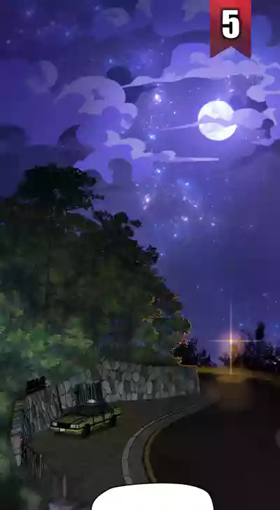 UNSPOKEN (= MAXIMOO) - 玩月 [Japanese] – 31
