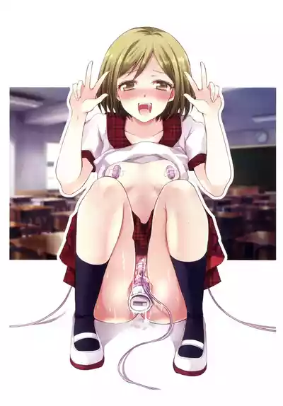 [Aoi Yumi] Naisho no Omajinai [Digital] – 3