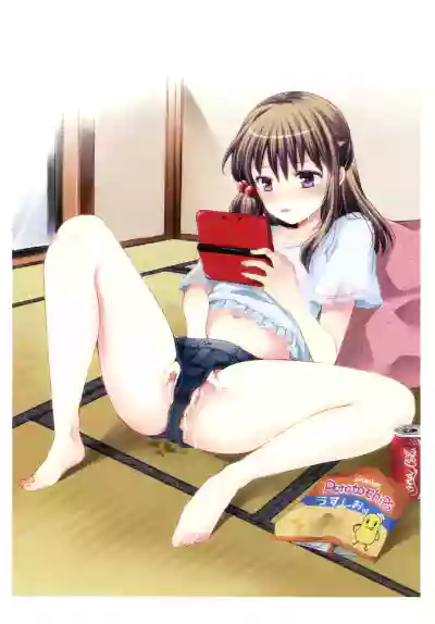 [Aoi Yumi] Naisho no Omajinai [Digital] – 5
