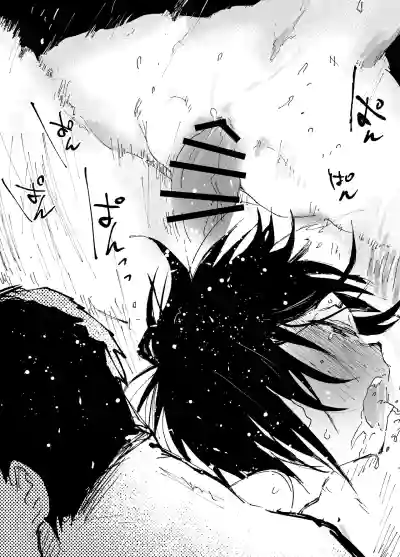 [Shota Mangaya-san (orukoa)] 僕の乳首が好きな陰キャでクズなエロイお兄ちゃん – 34