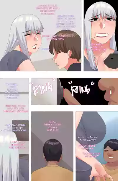 [Neko Plus] Your Grandmother ENG – 4