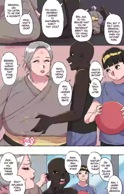 [Neko Plus] Grandma House – 2