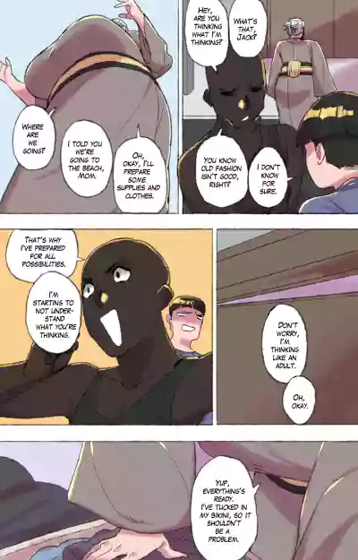 [Neko Plus] Grandma House – 6