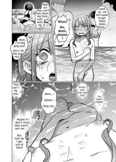 Mei’s Debt Repayment – 10