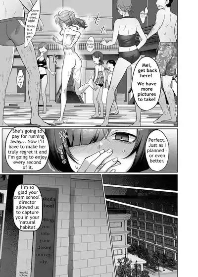 Mei’s Debt Repayment – 13