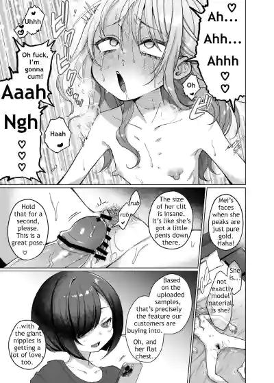 Mei’s Debt Repayment – 26