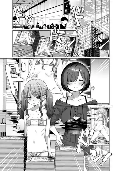 Mei’s Debt Repayment – 28