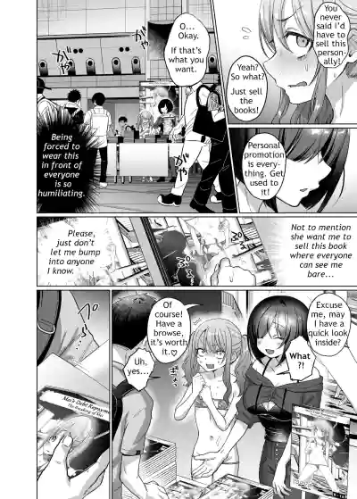 Mei’s Debt Repayment – 29