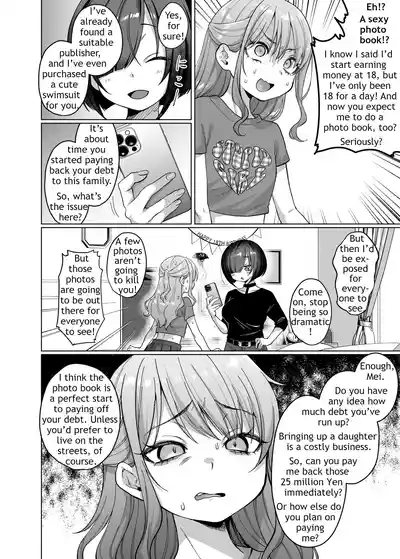 Mei’s Debt Repayment – 3