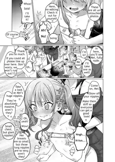 Mei’s Debt Repayment – 30