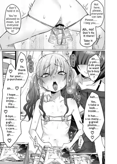 Mei’s Debt Repayment – 32