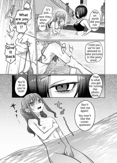 Mei’s Debt Repayment – 9