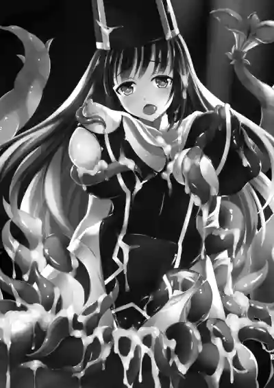 [Tenro Aya] The Swallowed Priestess [English] [Kuraudo] – 2