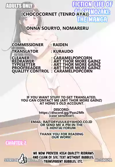 [Tenro Aya] The Swallowed Priestess [English] [Kuraudo] – 27