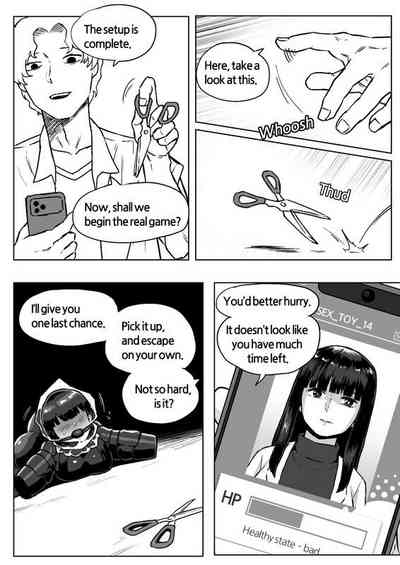 [MobHunter] Rubber Dog – 14