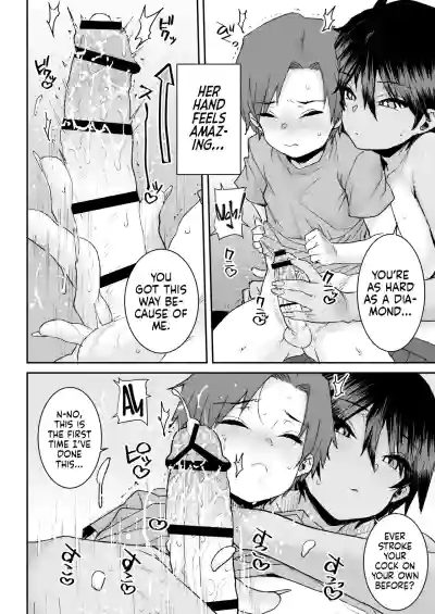 [Misaki (Ponsuke)] How I Lost My Virginity to a Quiet, Stron – 11