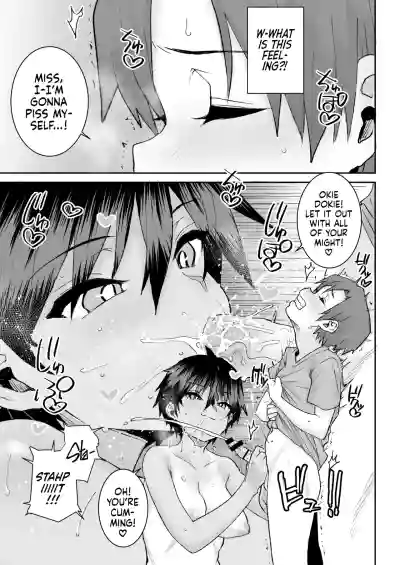[Misaki (Ponsuke)] How I Lost My Virginity to a Quiet, Stron – 16