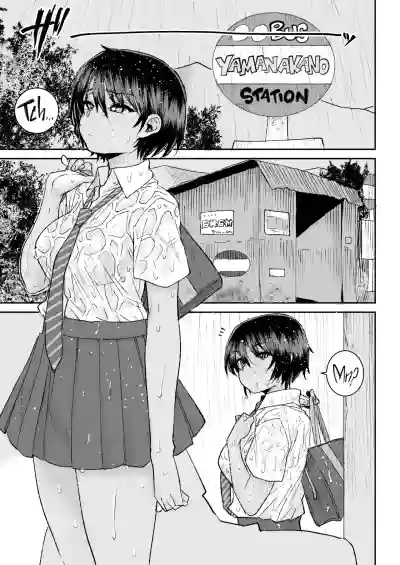 [Misaki (Ponsuke)] How I Lost My Virginity to a Quiet, Stron – 2