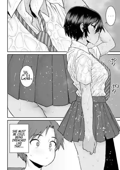 [Misaki (Ponsuke)] How I Lost My Virginity to a Quiet, Stron – 5