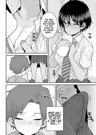 [Misaki (Ponsuke)] How I Lost My Virginity to a Quiet, Stron – 7