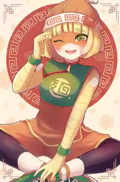 Min min compilation – 23