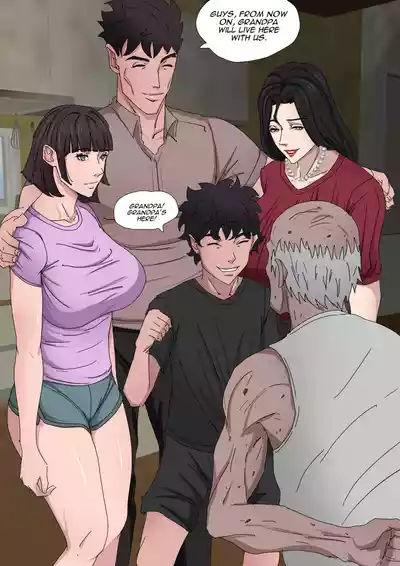 Sinful Lust Remake Chapter 1 – 10