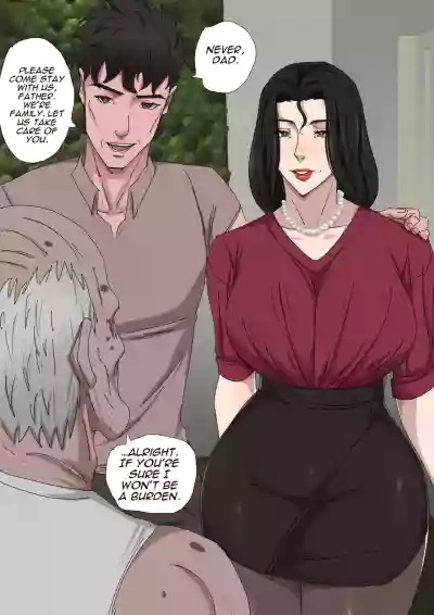 Sinful Lust Remake Chapter 1 – 8