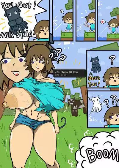 [Cyber Macchiato]小史的奇妙冒险 – 17