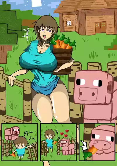 [Cyber Macchiato]小史的奇妙冒险 – 3
