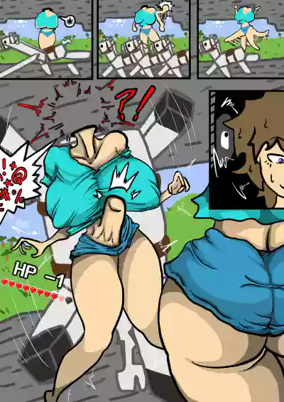 [Cyber Macchiato]小史的奇妙冒险 – 8
