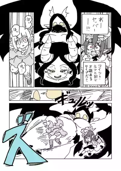 [LFTN] 邂逅!!!第2回 – 18