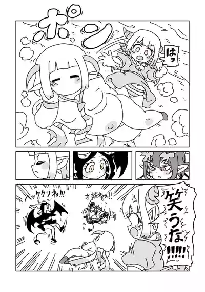 [LFTN] 邂逅!!!第2回 – 24