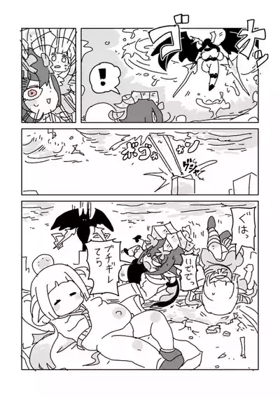 [LFTN] 邂逅!!!第2回 – 39