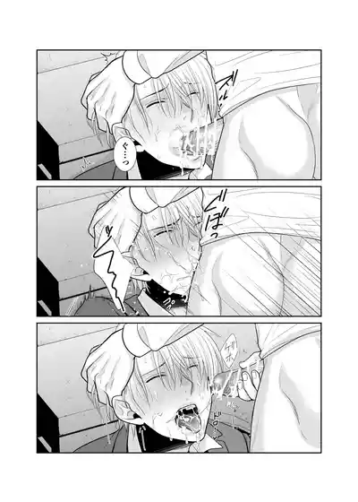[timeニューズ] 酒は飲んでも飲まれるな – 21