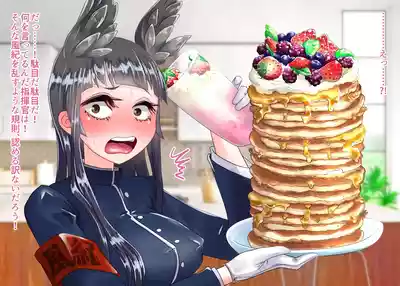Hypnotically Corrupting Fluffy-eared Shipgirls – 19