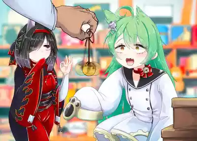 Hypnotically Corrupting Fluffy-eared Shipgirls – 24