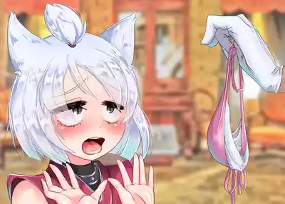 Hypnotically Corrupting Fluffy-eared Shipgirls – 28